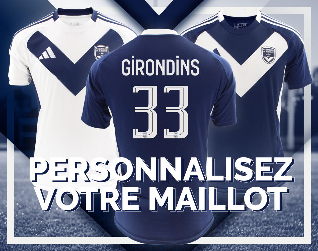 Personnalisez votre maillot