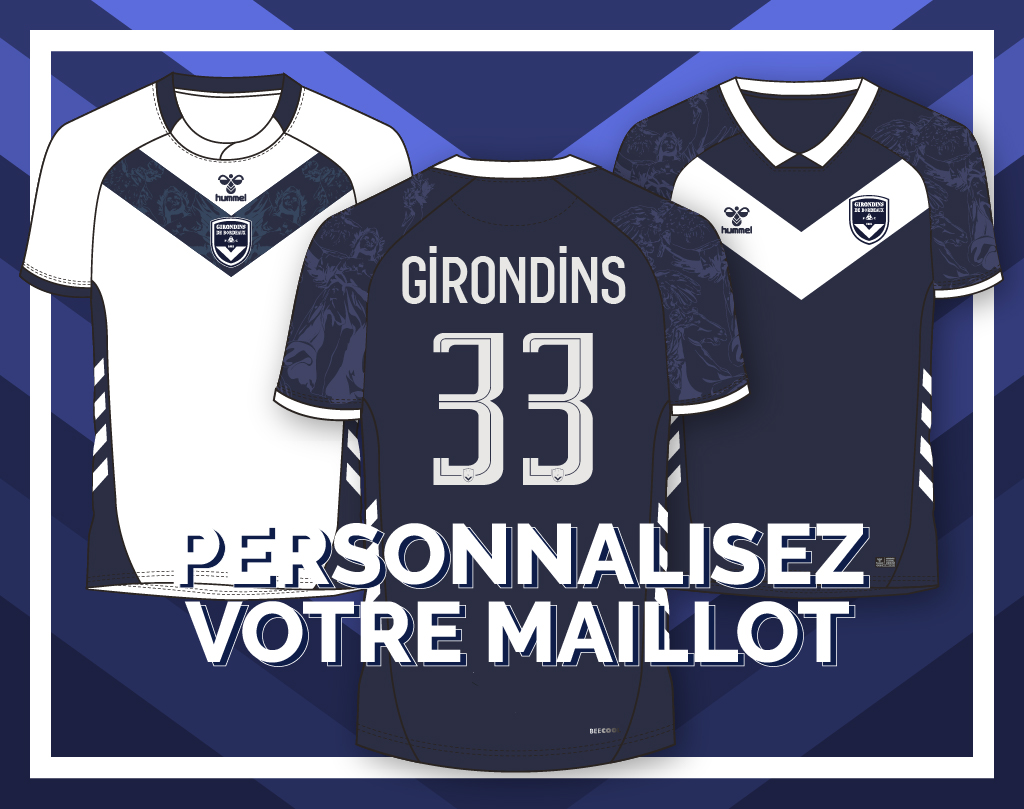 Personnalisez votre maillot